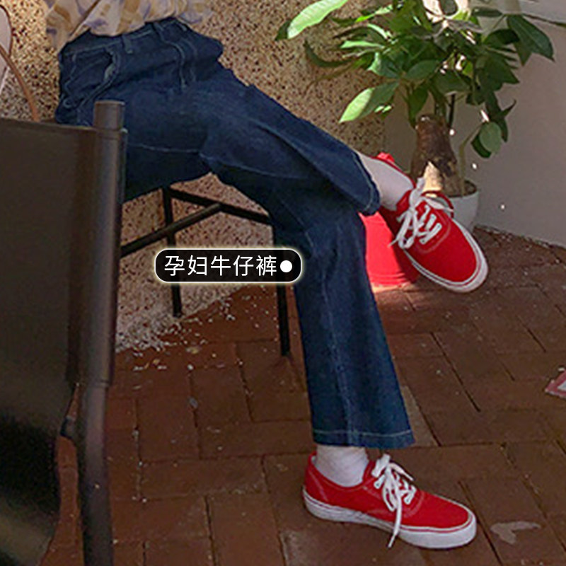 新品孕妇装春装藏蓝色孕妇牛仔裤阔腿裤长裤M外穿孕妇裤春秋款薄