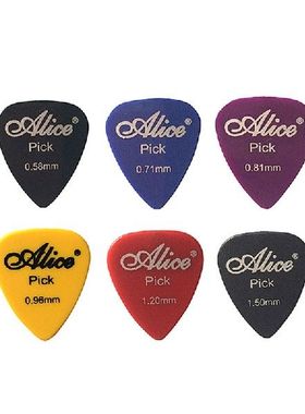 极速5 x GUITAR PICKS PLEvCTRUM Plec ELECTRIC ACOUSTIC BASS