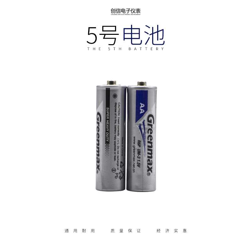 。万表 指针表n使用 万用电表 钳表用一对
