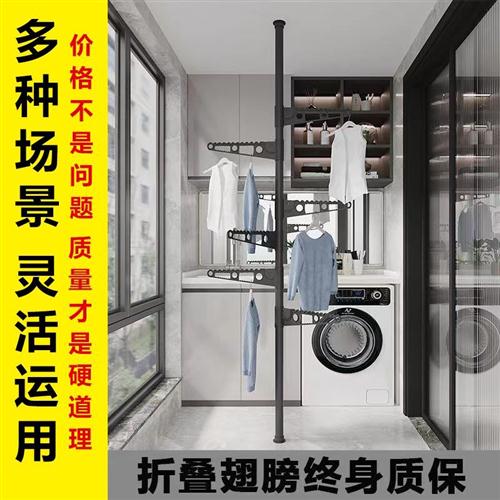 极速简易晾衣架落地折叠卧室单杆室内晾衣杆挂衣架V阳台晒衣服架