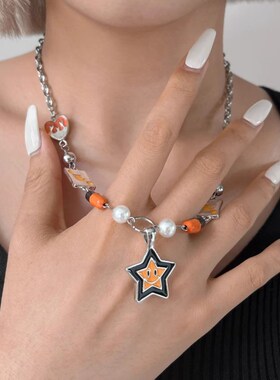 极速新款幸运星笑脸项链男女潮牌小众H设计感嘻哈风个性酷潮配饰