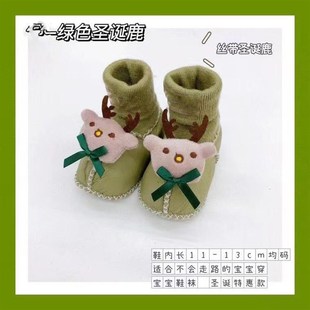 z软底羊皮毛一体宝宝学步0 1岁圣诞婴儿加绒棉鞋 12个月 极速冬季