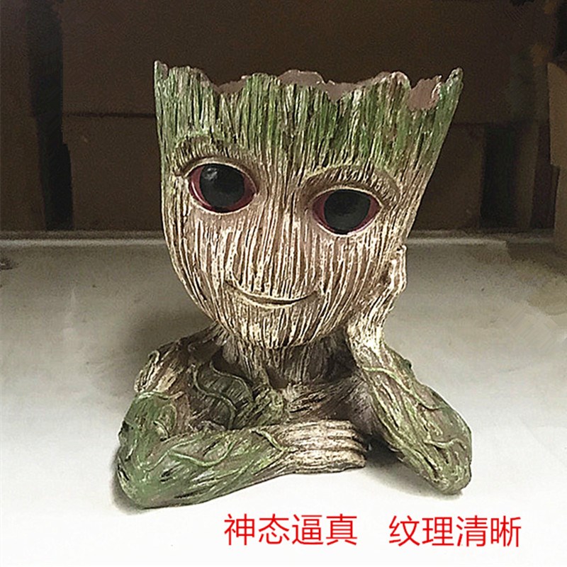 极速创意卡通树脂花盆格鲁特小树人多肉盆器家居室内装Z饰桌面摆