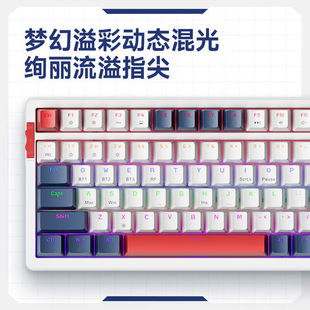 极速宏碁(acer)三模键盘机械有线/无线/蓝牙充电键盘1.00键游戏