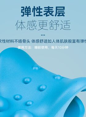 新品背驼矫正器大人女驼背神器睡觉枕头背部体态纠正X器材脊柱侧