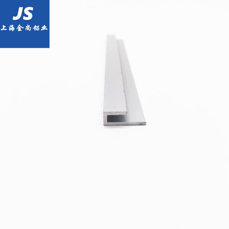 极速不等边dU型槽铝6.5x10x18x1.5内径3.5板材卡槽铝合金型材边框,金属材料及制品,铝材/铝型材/铝合金,淘宝优惠券,粉丝福利购,淘宝优惠卷