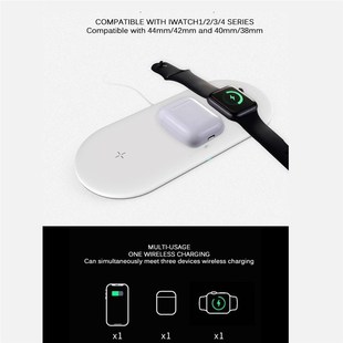 极速3 in 1 10W Wireless Charger Station Stand Pad VCharging