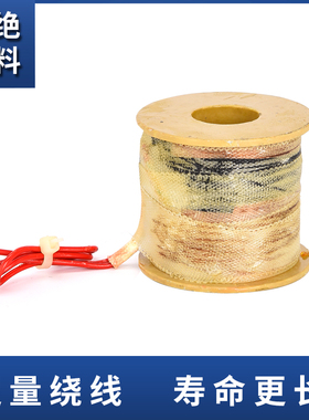 极速防水不发热常闭电磁阀控制气水阀z铜开关AC220V24V2分3分4分6