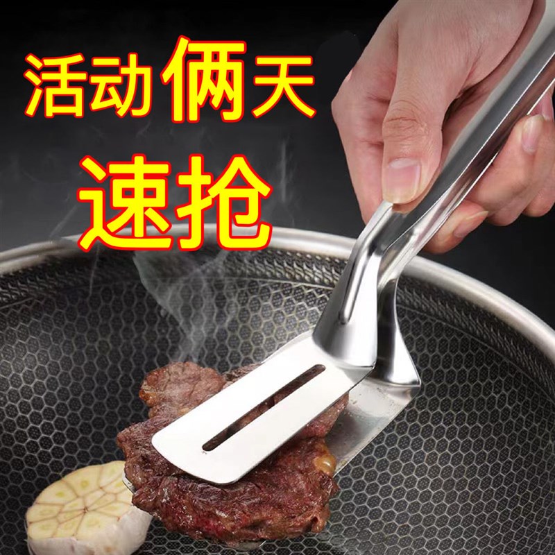 极速304不锈钢煎m鱼铲子夹子翻鱼铲炸鱼神器不粘加宽牛排披萨厨房