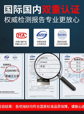 极速华为荣耀智慧屏电视机挂架tX1/V65i/55/65/75英寸壁挂墙支架