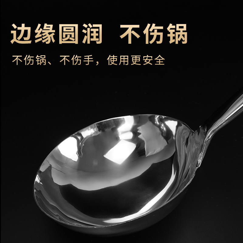 极速炒勺厨c师木柄不锈钢炒菜勺子家用学校食堂打菜勺商用防烫粥