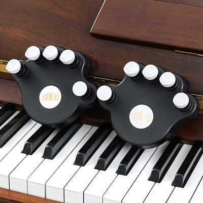 极速1 Pair Piajno Finger Training Device Piano Practice for