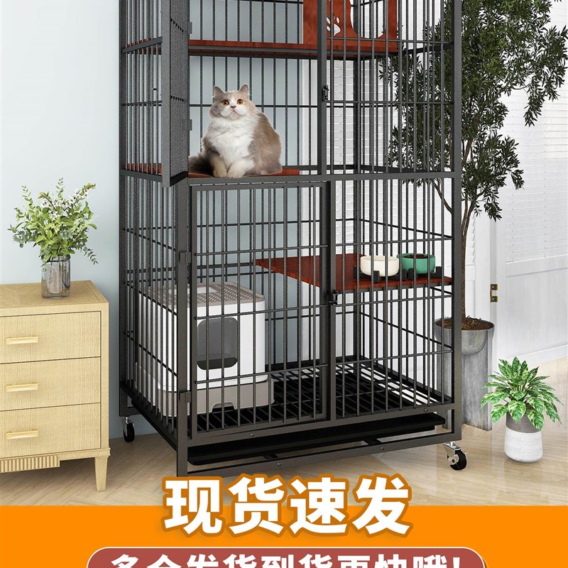 极速猫笼子家用室内猫别墅木质豪华超G大自由空间带厕所一体式猫