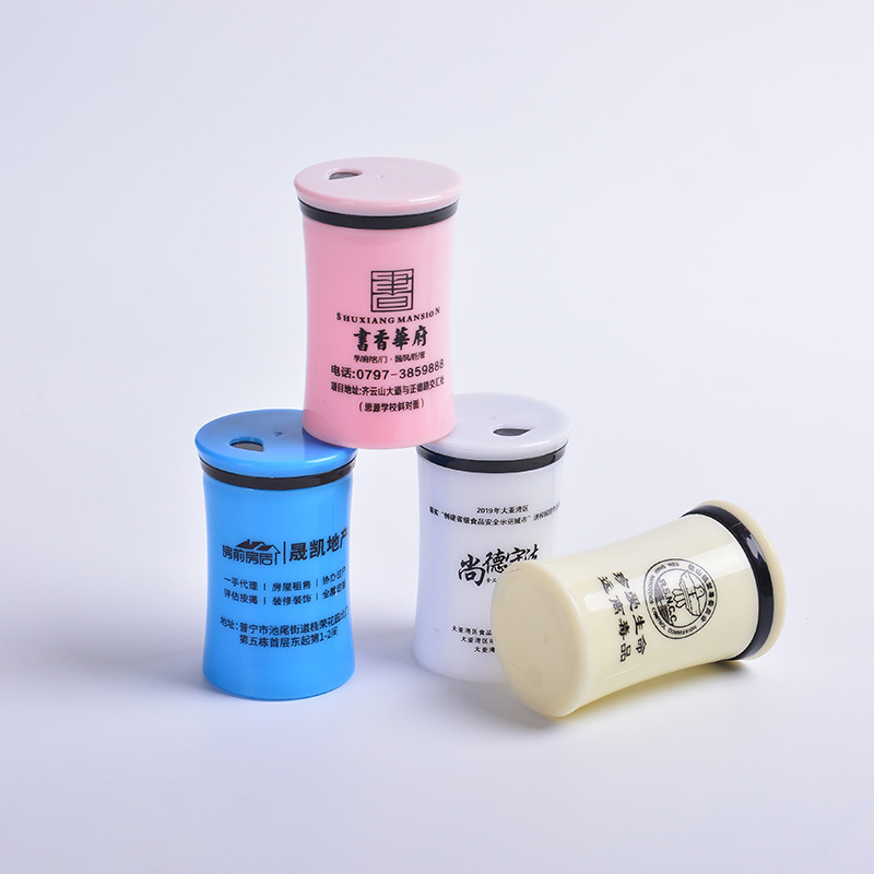 极速广告牙签筒定制塑料牙签罐y开瓶器订做奶茶杯餐厅饭店礼品印