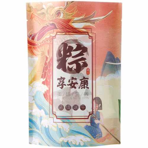 极速粽子包装袋通用食品塑封自封袋端F午节粽子礼盒真空密封口袋