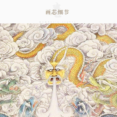 新品龙师伏羲图画像 青帝龟龙绢布画E装饰字画 卷轴挂画丝绸画来