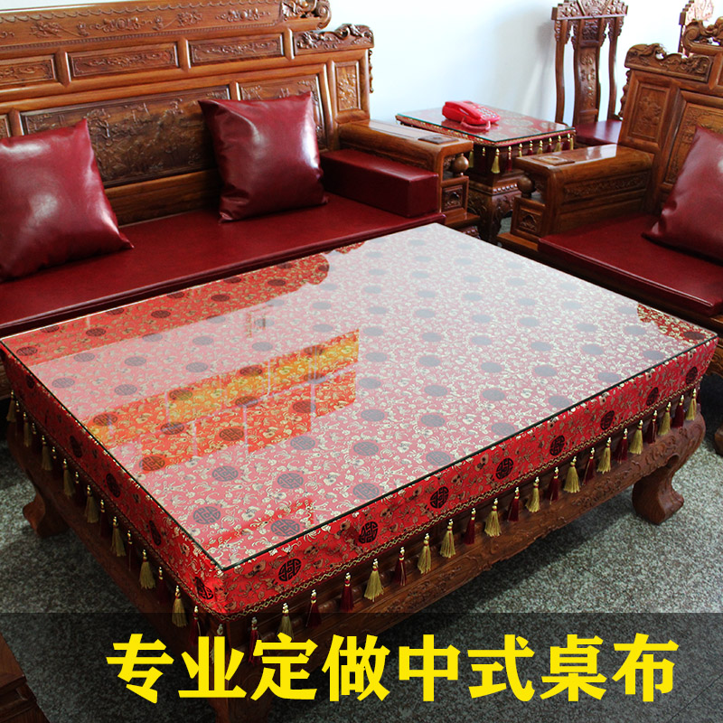 新品定制新中式古典红木桌布仿古客厅H餐桌电视柜茶几布艺桌旗桌