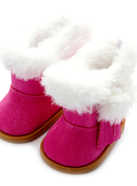 极速Soft Warm Shoes Wear Fixt 17 inch 43cm Doll Born Baby Do