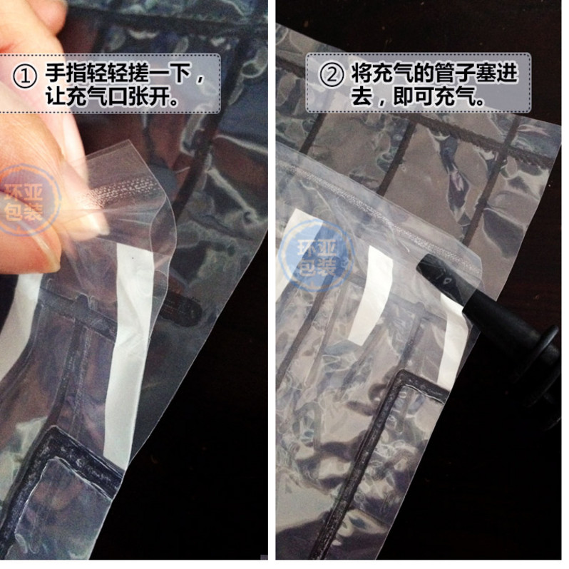 极速7柱32cm红酒气q柱袋防震防摔保护防爆气泡包装打包缓冲充气袋