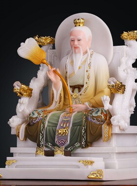 新品寺庙龙椅太上老君佛像三清道祖神像汉白玉道德灵X宝天尊供奉