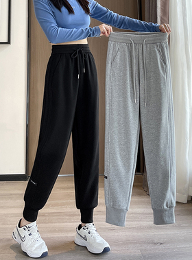 新品加绒卫裤女秋冬季哈q伦运动裤子2022新款加厚束脚外穿休闲萝