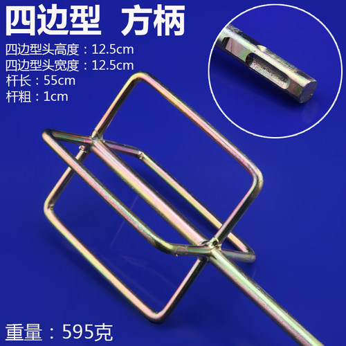 新品水泥腻子打灰神器搅拌机混凝土螺旋加厚砂浆搅拌W杆贴瓷砖电