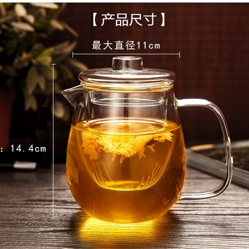 极速玻璃茶壶耐热高温泡茶杯茶具套组家用冲煮花茶器过.滤加厚小