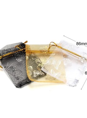 极速Manufacturers selling jewelry multicolor optionVal chiff