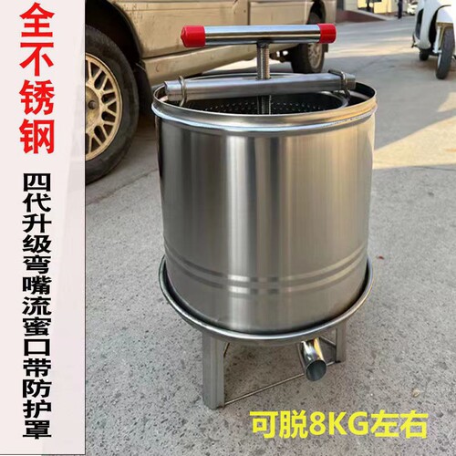 新品脱水机甩干机单桶不锈钢20大容量蔬菜甩水全自动Y菜馅脱水器