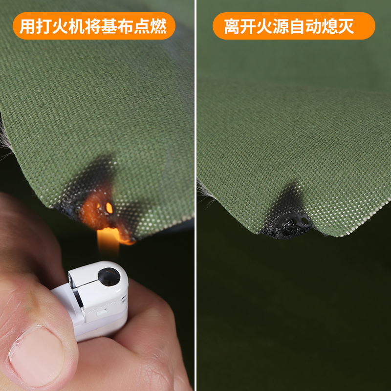 极速防火布阻燃布耐高温隔热篷布防雨防水M棚布苫布加厚帆布三防