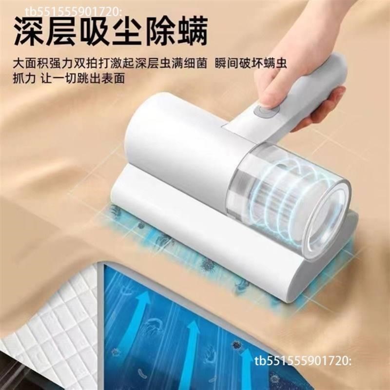 极速【】用无线螨仪l 家床上持式除吸83414尘器皮屑手尘螨除螨虫