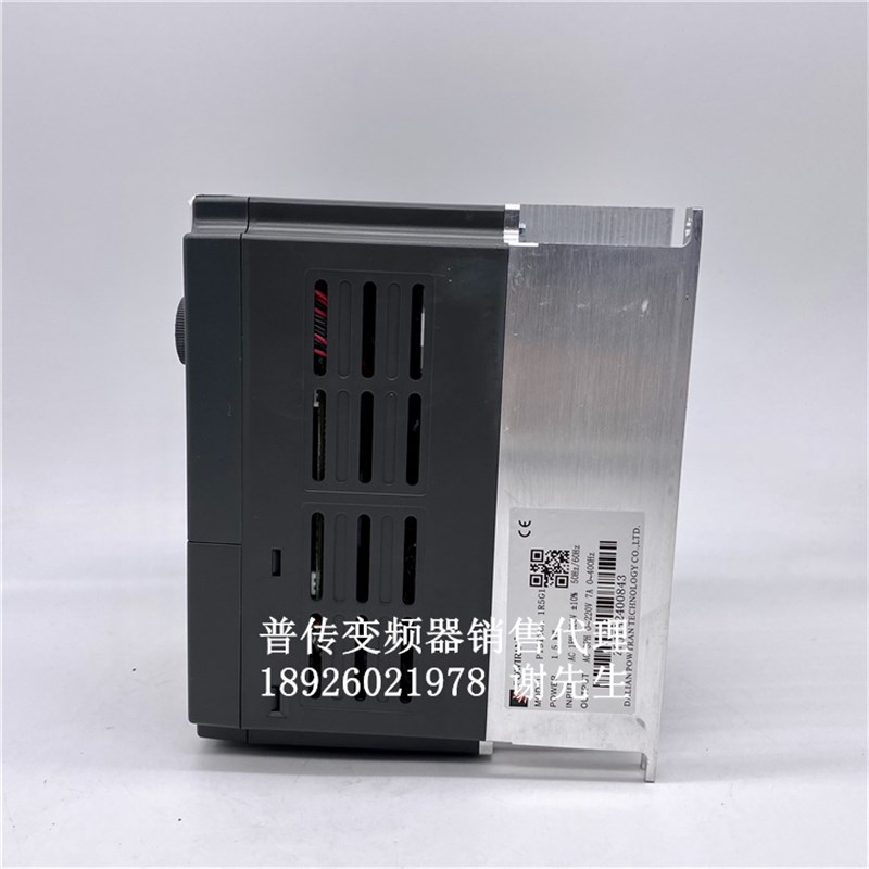极速PI9130A 1R5G1 普传变频器1.5KW 220V单相 代替PI810W0A 1R5G
