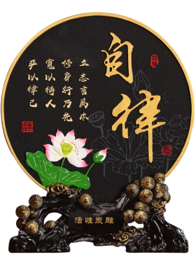 新品自律摆件桌面励志礼品v办公室办公桌面书桌书柜隔断学习装饰