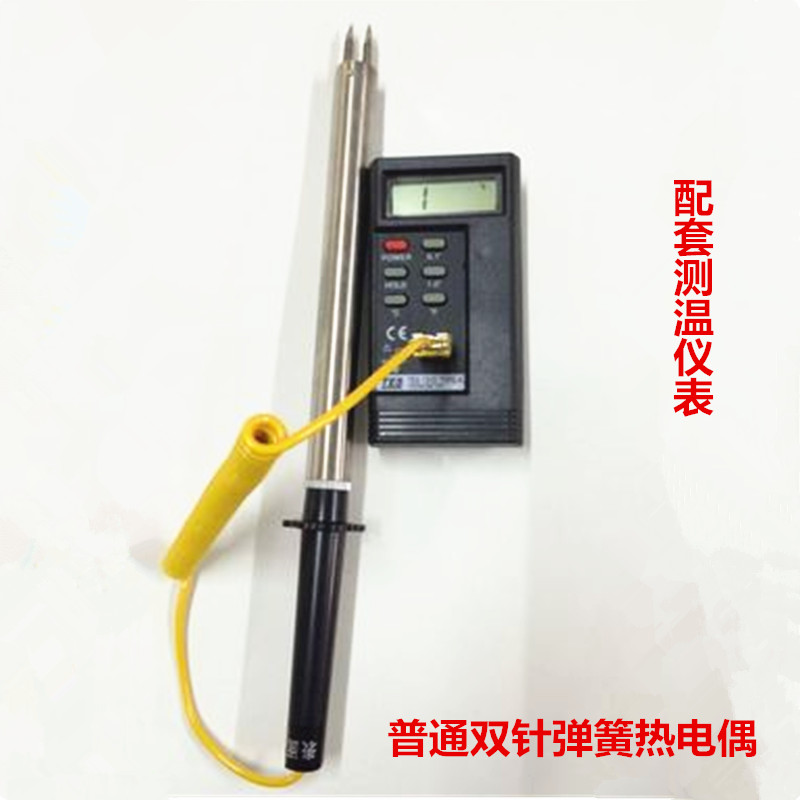 极速厂销手柄双针表面热电偶WRNM-020D 金M属表面2针热电偶 固体