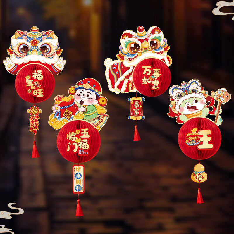 新品2025新年装饰品挂件蛇年贺年小F灯笼喜庆挂饰过年春节元旦氛