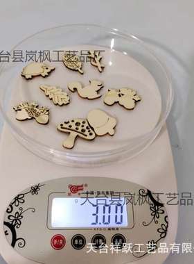 极速Home decoration accessories pendant painting Uart prunin