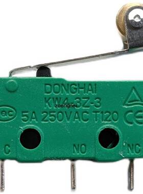 极速DONGHAI小型3脚微动限位行程开关KW4-3Z-O3带柄滚轮按键KW12