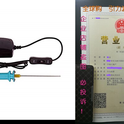 新品Zegac Styrofoam Cutting Hot Pen Hot Wire Styrofoam Cutti