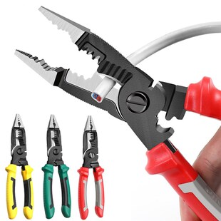 极速9 in 1 Multifunction Electrician PIliers Long Nose Plier