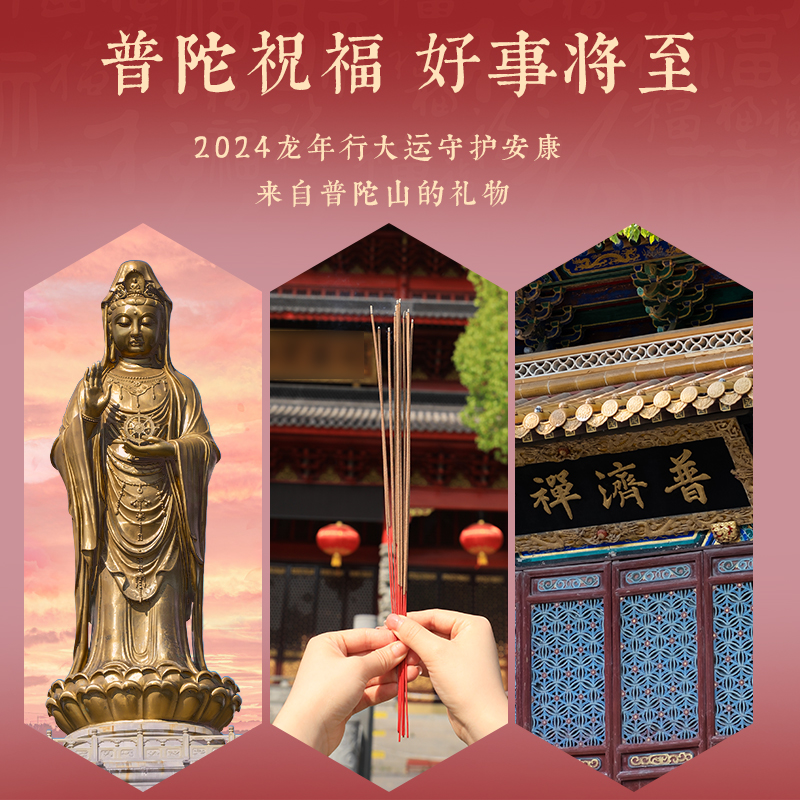 新品龙年本命年红绳手链s2024属龙红手绳符好运编织龙绳男女