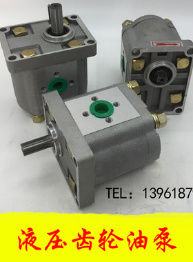 极速CBT-F306 CBN-F310 CBN-F314 CBNF-F316 CBN-F320 CBN-F325齿