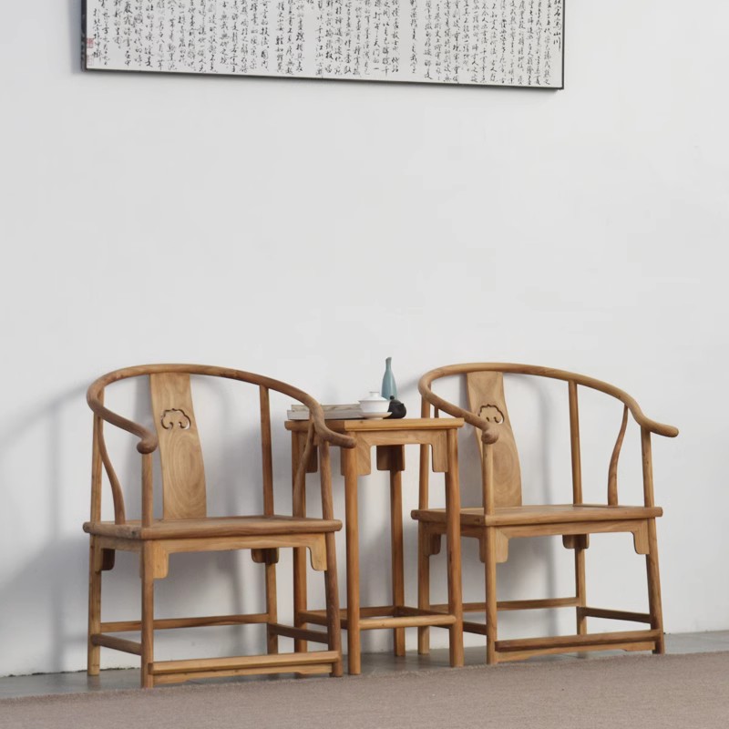 极速新中式圈f椅茶楼扶手椅子明式靠背椅三件套榆木免漆茶椅禅意