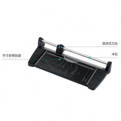 极速厂销切割刀裁纸切纸卡片i手动机F名刀A4相片滚刀切刀切纸片器
