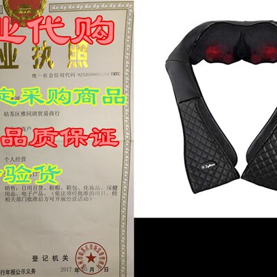 新品Zyllion Shiatsu Back and NAeck Massager with Heat for De