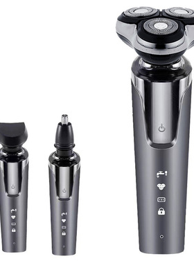 极速剃胡刀电动刮胡刀男充电Shaver electriGc shaver mens char