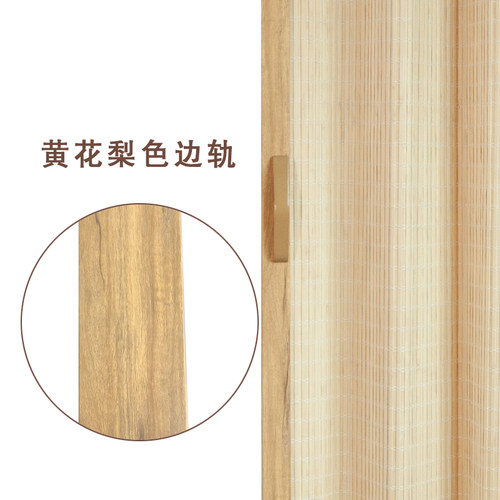 新品Bamboo curtain fpush door foldDing simple door partition
