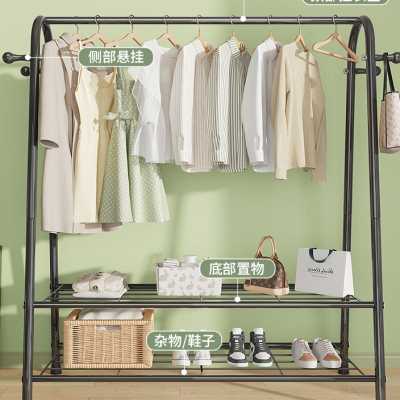 极速晾衣架落地卧家用卧室简易衣架家用晾衣O杆单杆式衣帽架折叠