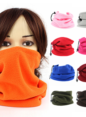 极速k Scarf Unisex Faux Fleece Bandana Scarf SoSft Headwear