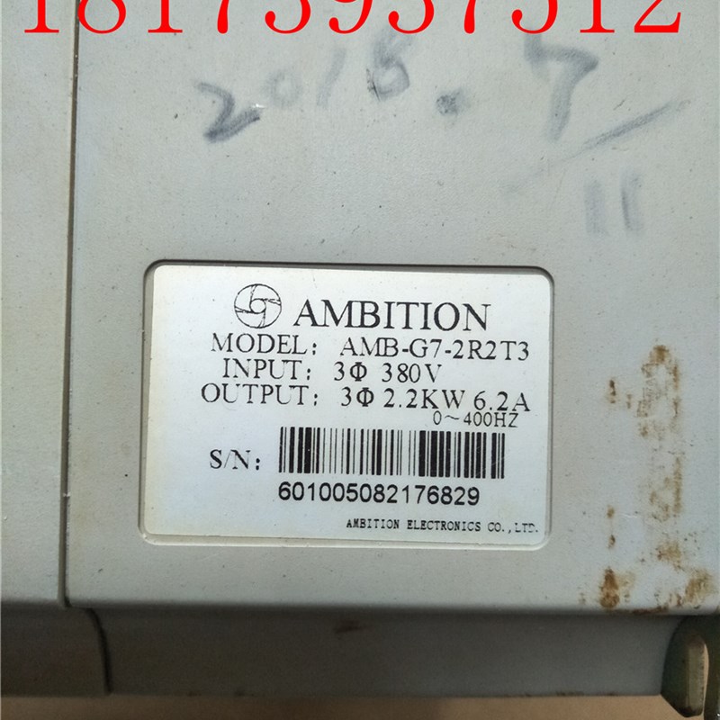 极速拆机变频器AMB-G7-2R2Tz3 2.2KW 380V 质量包好 现货