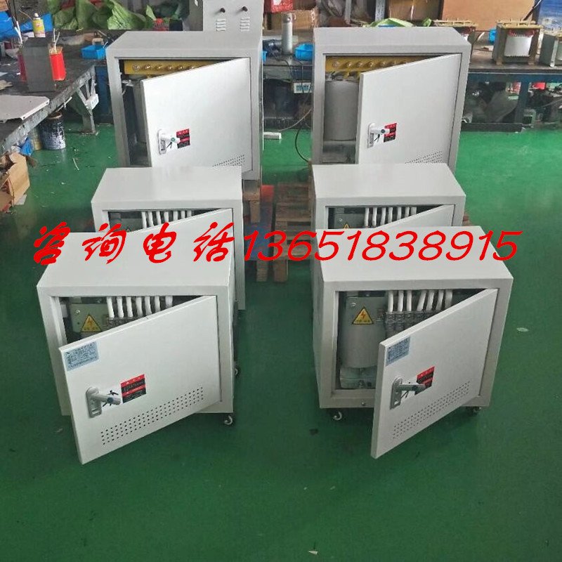 极速SBK-20kw30kva50kva三相隔离变压器数控机床三Q相380v48V0v变